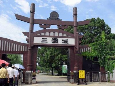 探訪三國(guó)風(fēng)云，定格歷史瞬間——三國(guó)城旅游景點(diǎn)與專(zhuān)業(yè)攝制服務(wù)全覽