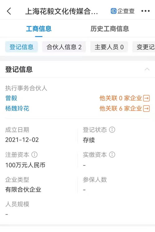 專(zhuān)業(yè)攝制服務(wù) 從創(chuàng)意到成片的完整解決方案