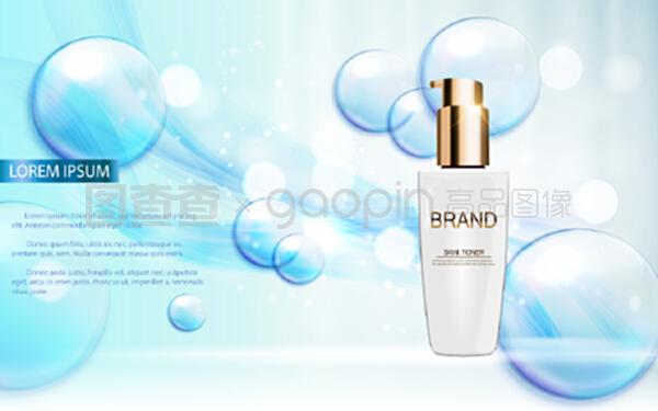 為廣告或雜志背景設(shè)計(jì)化妝品產(chǎn)品模板.3d寫(xiě)實(shí)矢量圖示.eps10.為廣告或雜志背景設(shè)計(jì)化妝品產(chǎn)品模板.3d寫(xiě)實(shí)矢量圖示