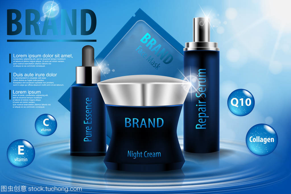 保濕化妝品廣告模板,3d 圖化妝品產品樣機在水面。奶油、 噴霧血清和純粹的本質現實玻璃瓶孤立